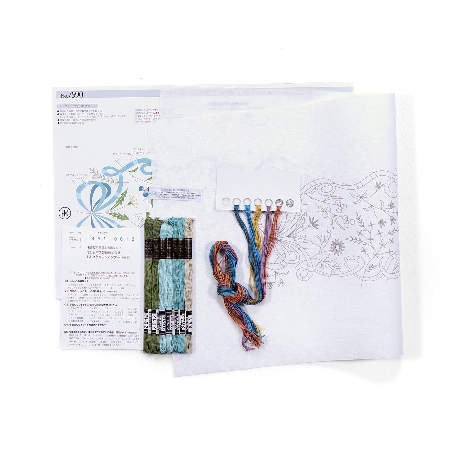 Alice Makabe Embroidery Kit Spring Breeze Ribbon - Japanese Craft Kit