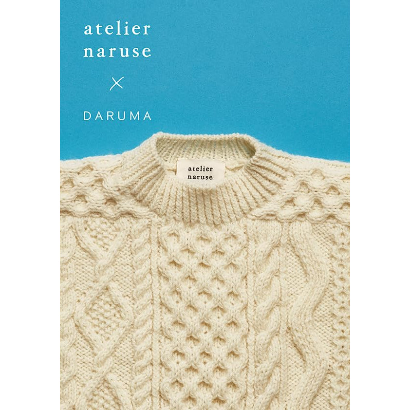 atelier naruse × DARUMA - Japanese Craft Book