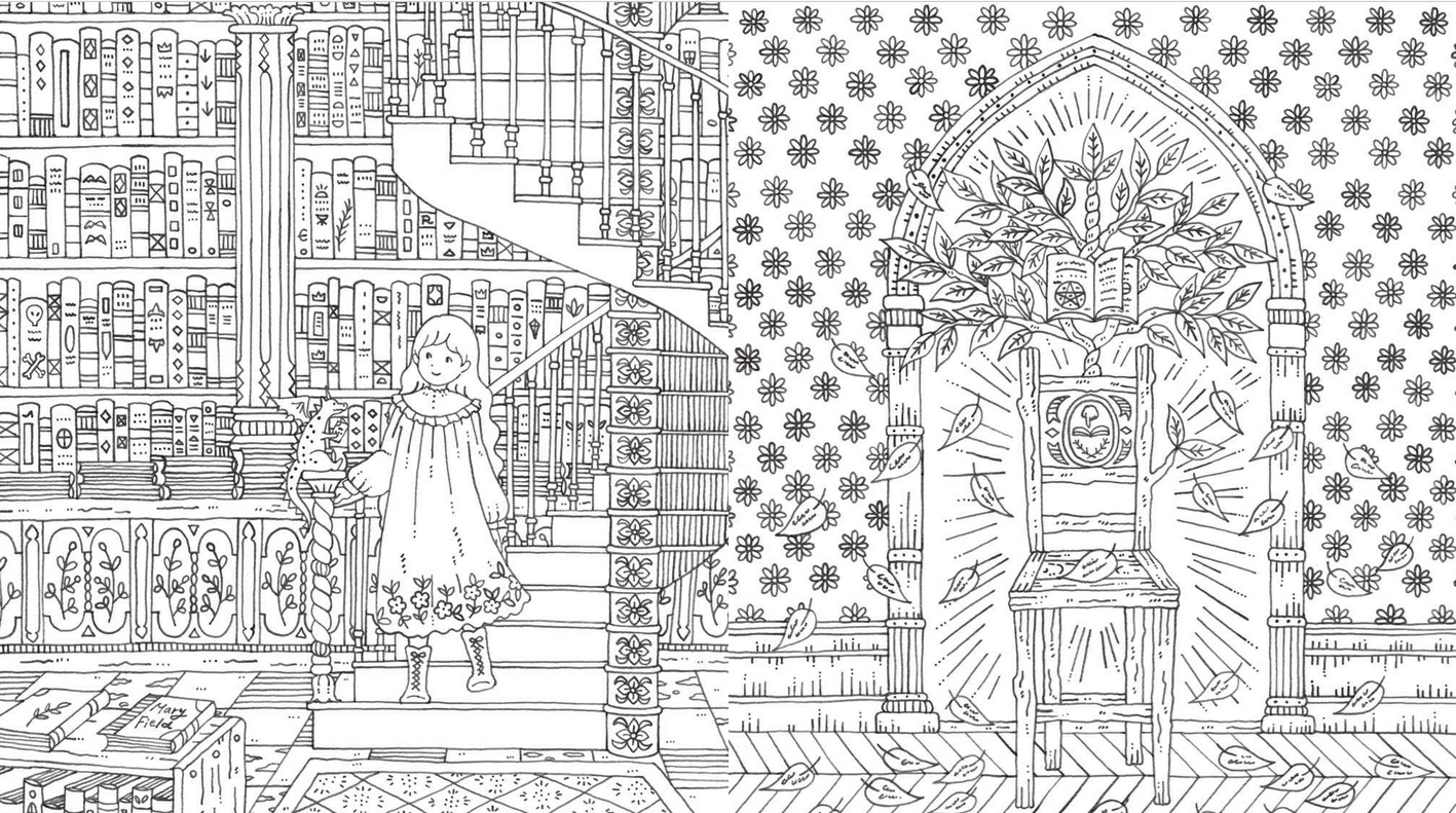 Magical Land Loramia (Lauramia) Coloring Book by Eriy - Japanese Coloring Book