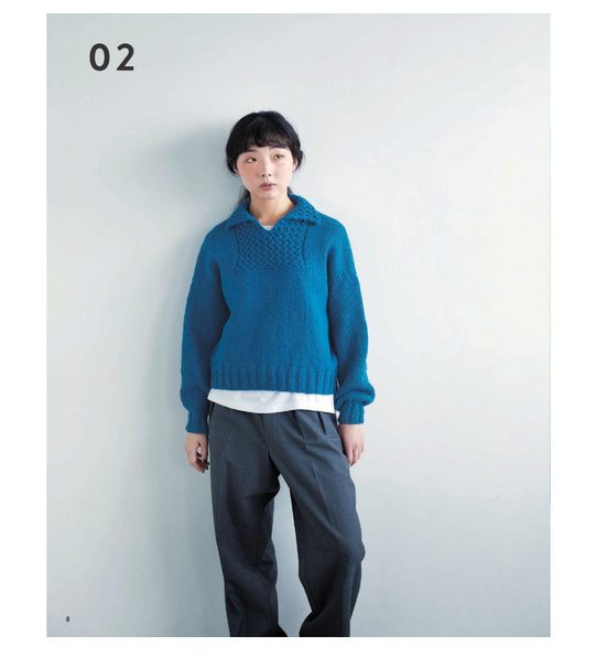 Knitting Note - Japanese Craft Book