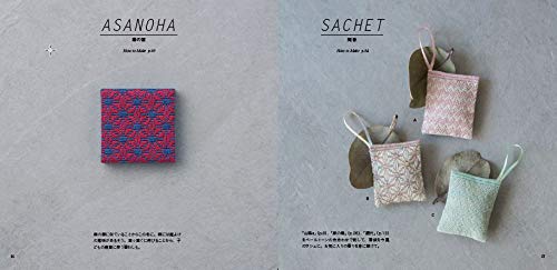 Rozashi Embroidery : Traditional Japanese Designs - Japanese Craft Book