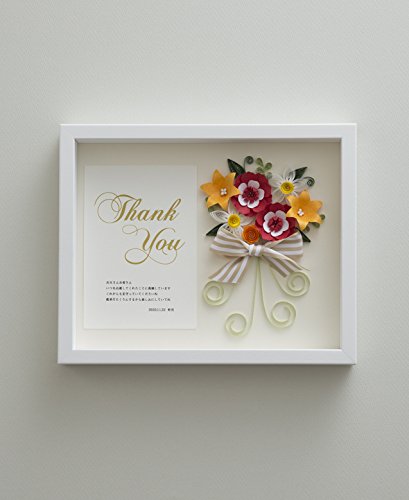PAPER QUILLING Style Book - Japanese Craft Book