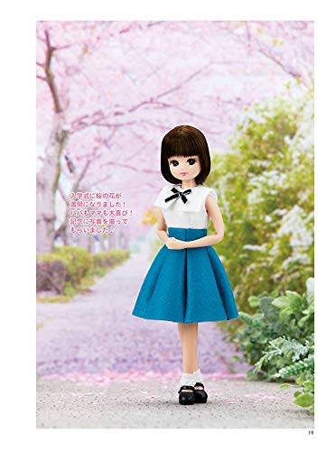 Licca Doll's Handsewn Miniature Dresses - Japanese Craft Book