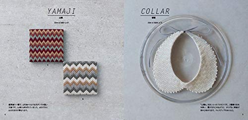 Rozashi Embroidery : Traditional Japanese Designs - Japanese Craft Book