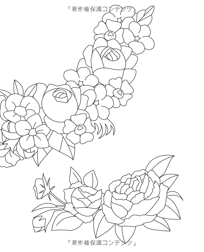 Beautiful Patterns Around the World - Japanese Coloring Book