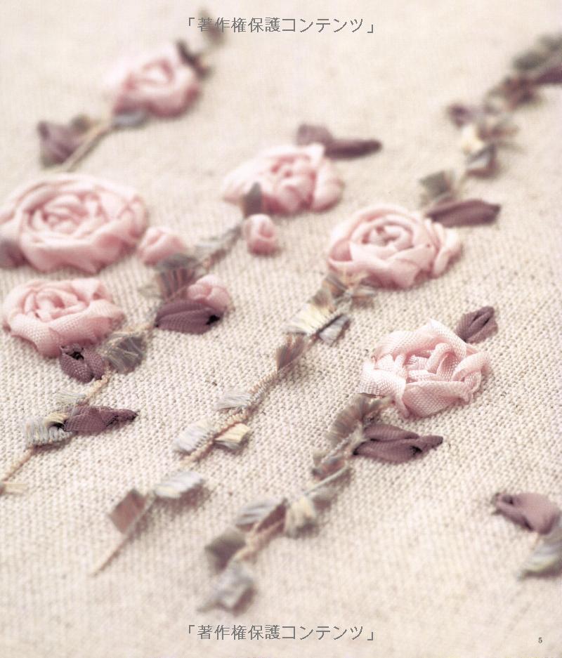 Ribbon Embroidery by Yukiko Ogura - Japanese Craft Book