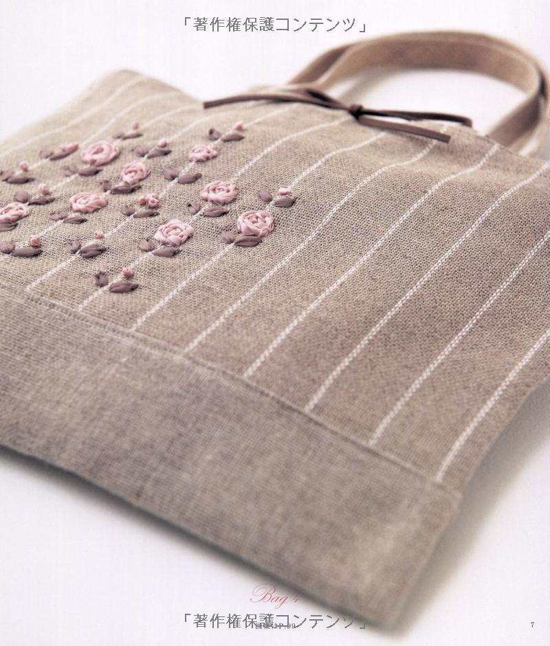Ribbon Embroidery by Yukiko Ogura - Japanese Craft Book