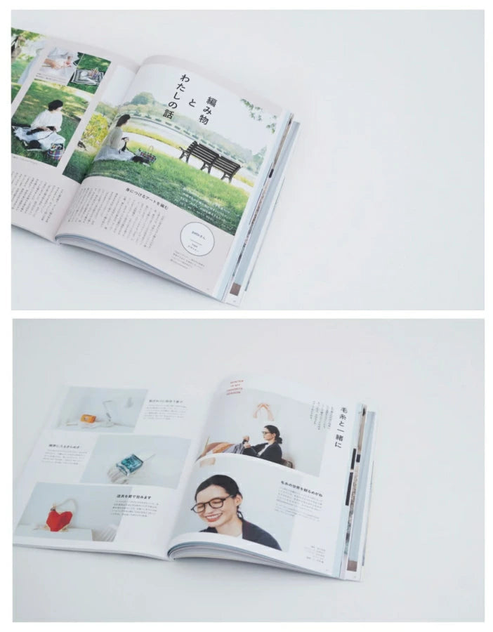 LANKALIMON DARUMA Vol 2 - Japanese Craft Book