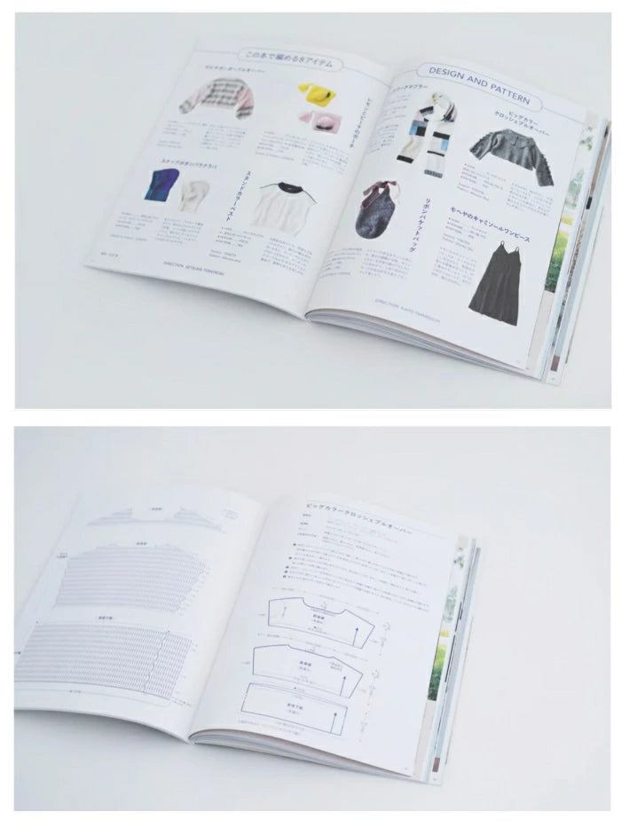 LANKALIMON DARUMA Vol 2 - Japanese Craft Book