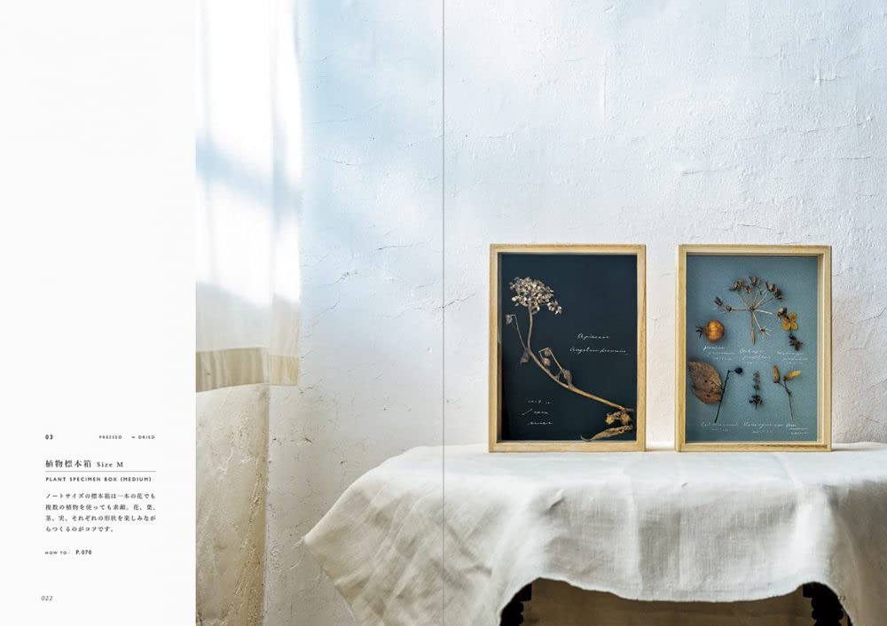 Chic and elegant home decor and items crafted from Herbarium - Japanese Craft Book