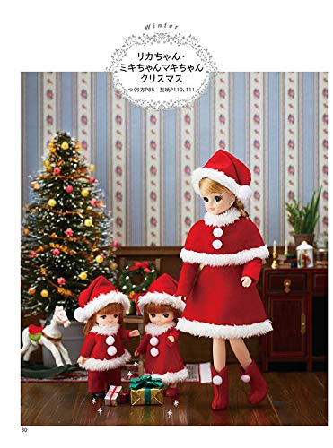 Licca Doll's Handsewn Miniature Dresses - Japanese Craft Book