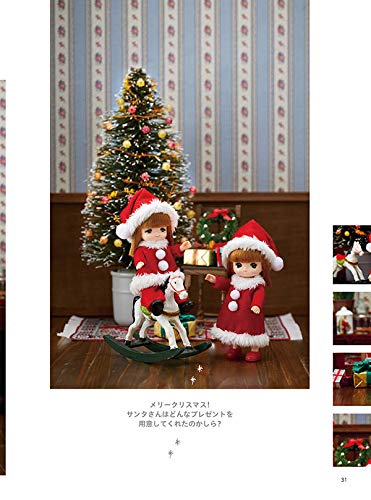 Licca Doll's Handsewn Miniature Dresses - Japanese Craft Book