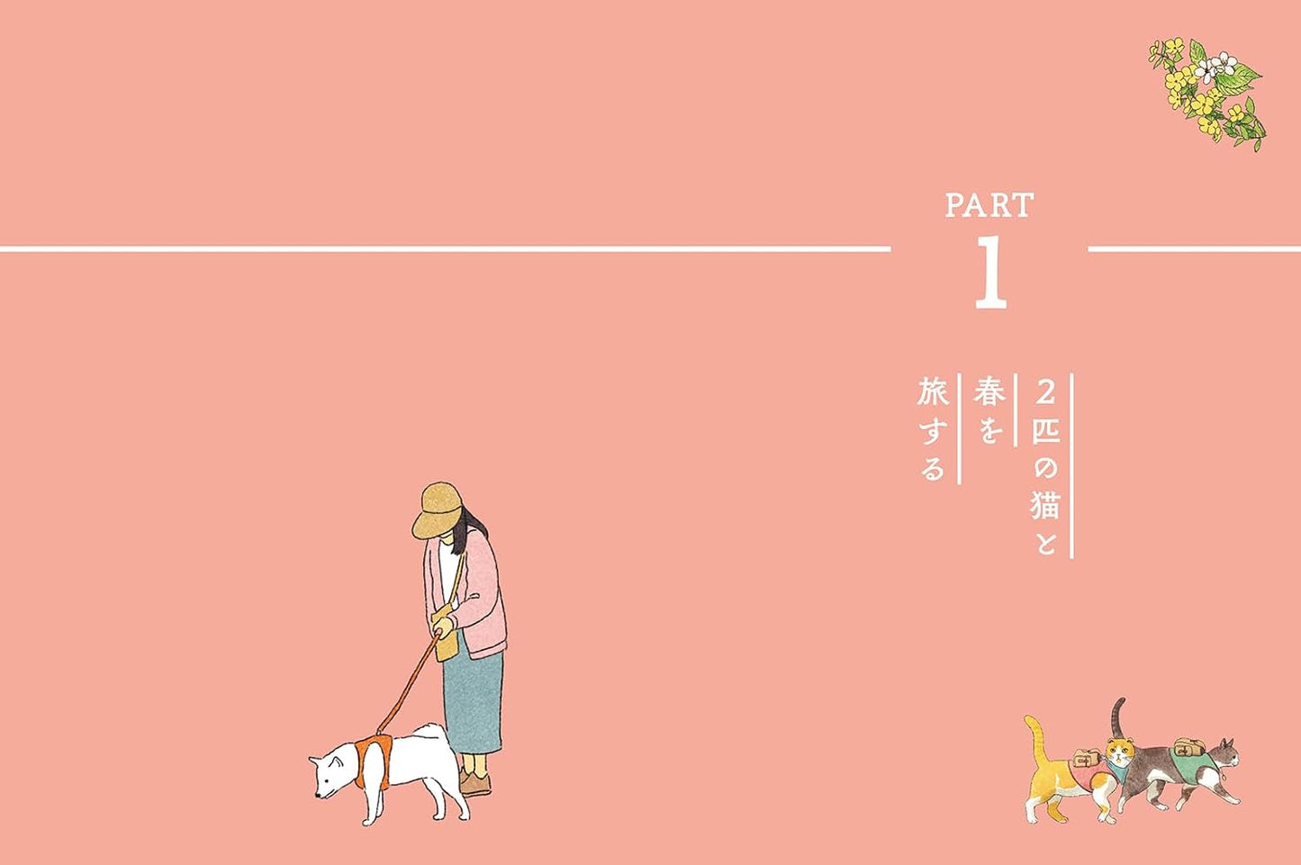 Travel Through Korea’s Four Seasons with Two Charming Cats - Japanese Coloring Book