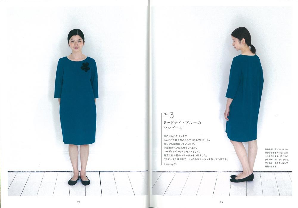 CHECK and STRIPE Simple Style Dresses - Japanese Craft Book