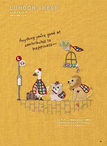 Animal Embroidery - Japanese Craft Book