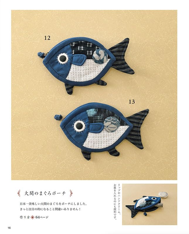 Traditional JAPANESE FABRIC Bags and Small Items - Japanese Craft Book