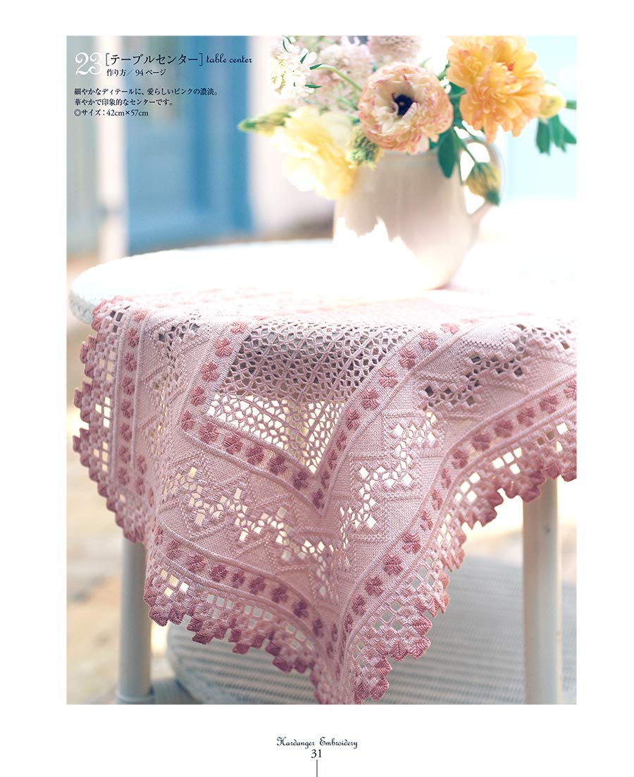 HARDANGER EMBROIDERY - Japanese Lace Patterns Book