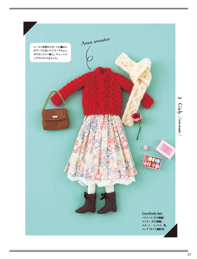 Licca's Knitting and Crocheting Magazine - Japanese Craft Book