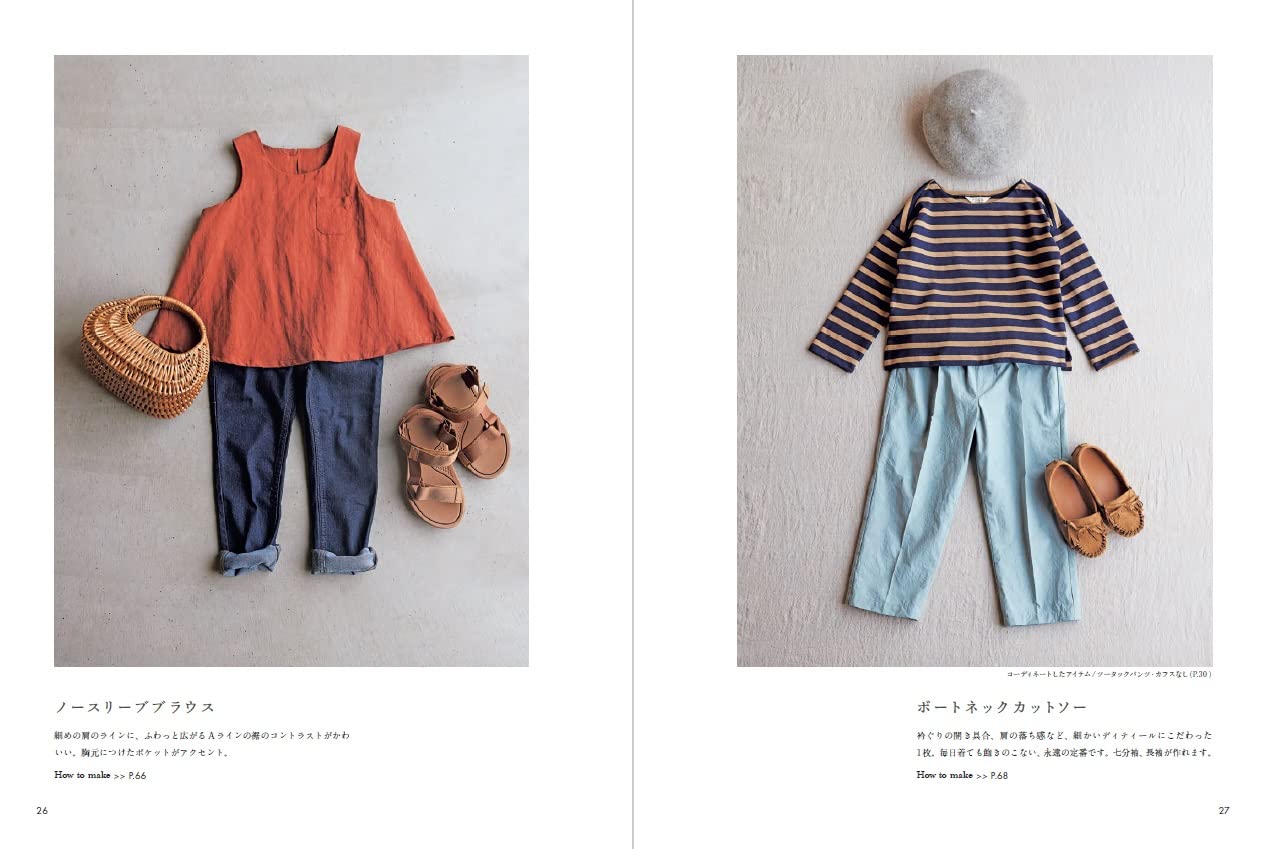 Memorable Girls Clothes - Japanese Craft Book