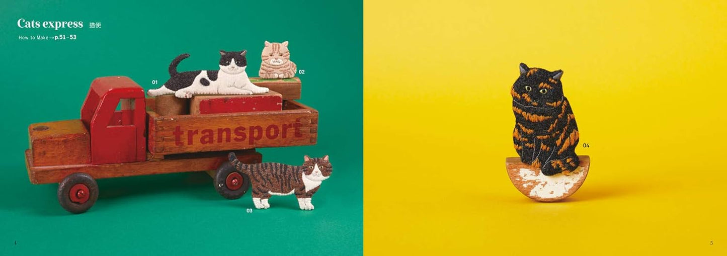 Cats and Felt Embroidery Motifs - Japanese Craft Book