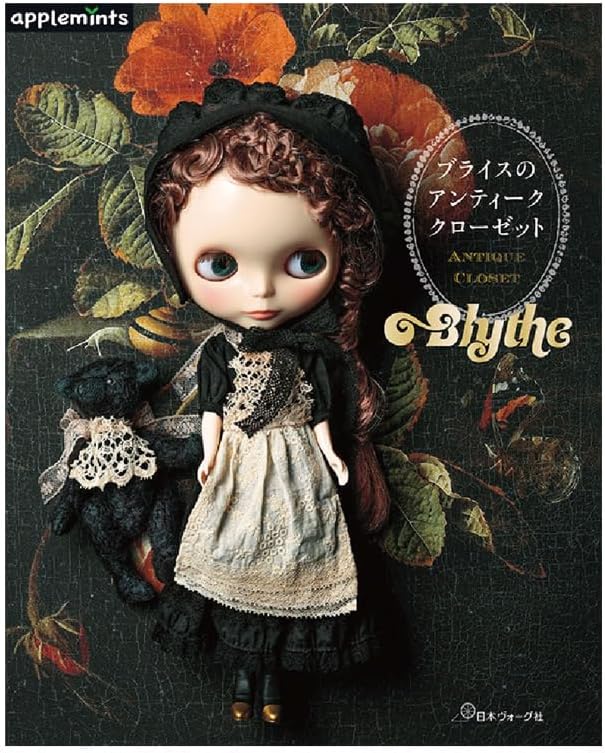 Blythe Antique Closet Sewing Book - Japanese Craft Book