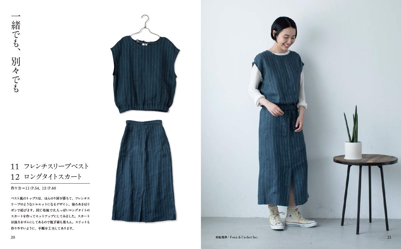May & Me Style Standard Clothes for Adults - Japanese Craft Book