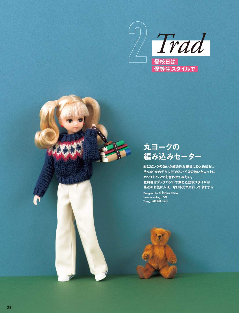 Licca's Knitting and Crocheting Magazine - Japanese Craft Book