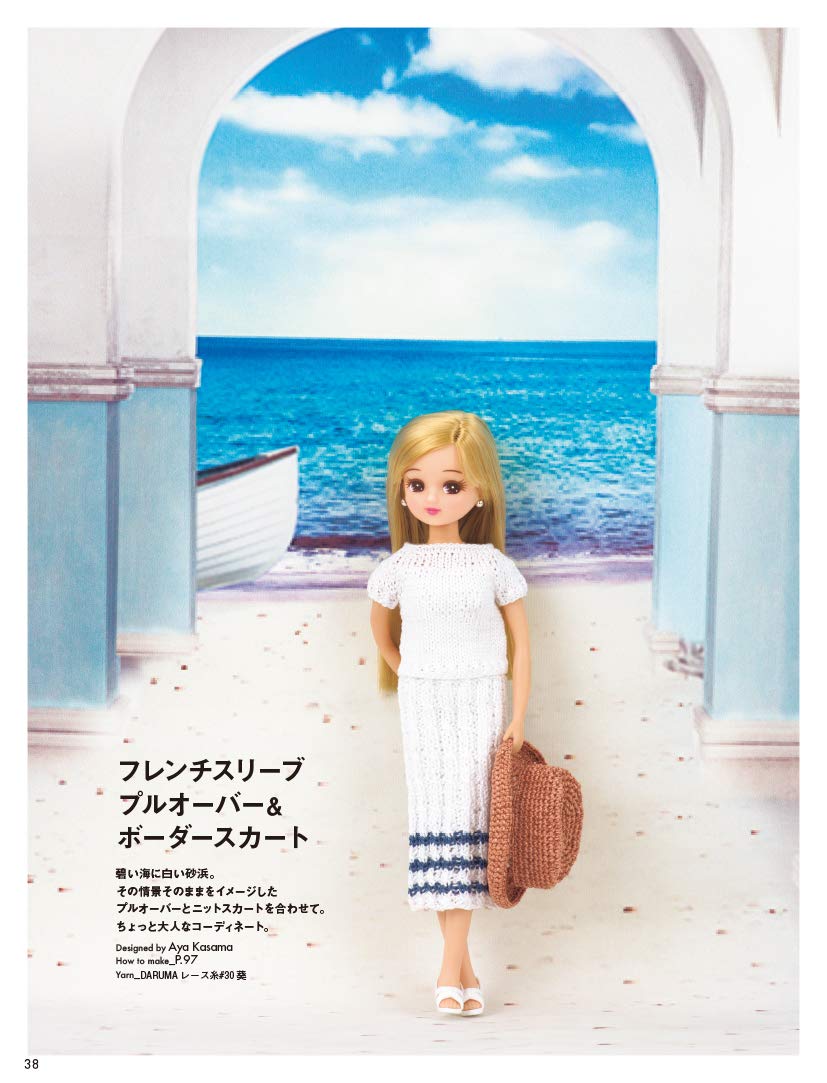 Licca's Knitting and Crocheting Magazine - Japanese Craft Book