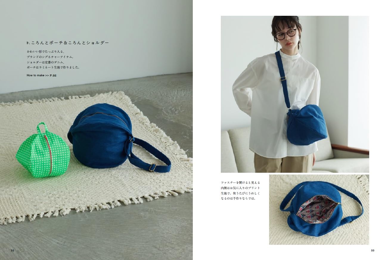 Simple and Elegant Clothes & Bags - Japanese Craft Book