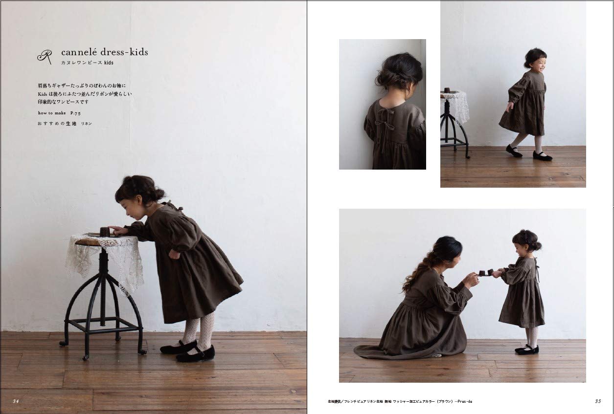 Little Girls Nice Clothes - Japanese Craft Book