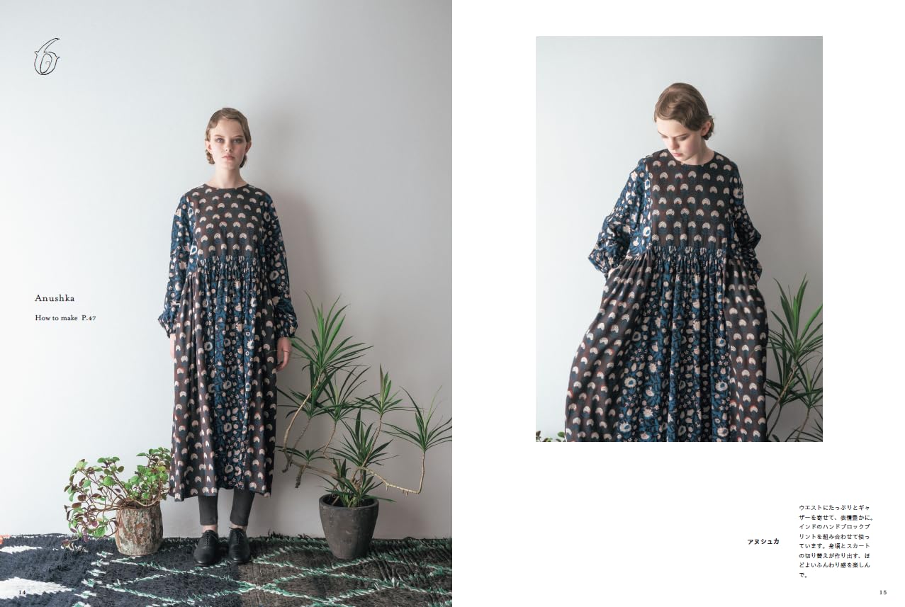 Twelve Shapes Playful and Pretty Dresses for Adults - Japanese Craft Book