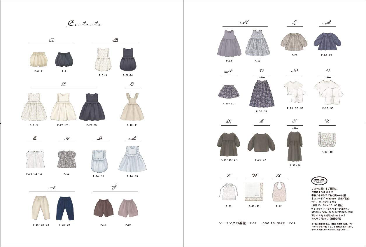 Little Girls Nice Clothes - Japanese Craft Book