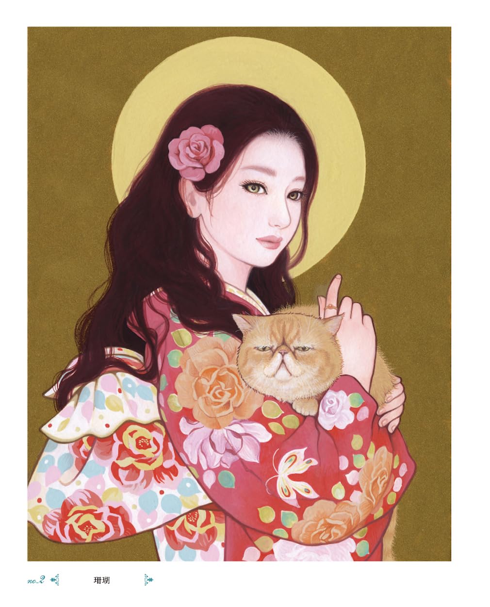 Miki Kato Blossoming Maidens Coloring Book Premium - Japanese Coloring Book