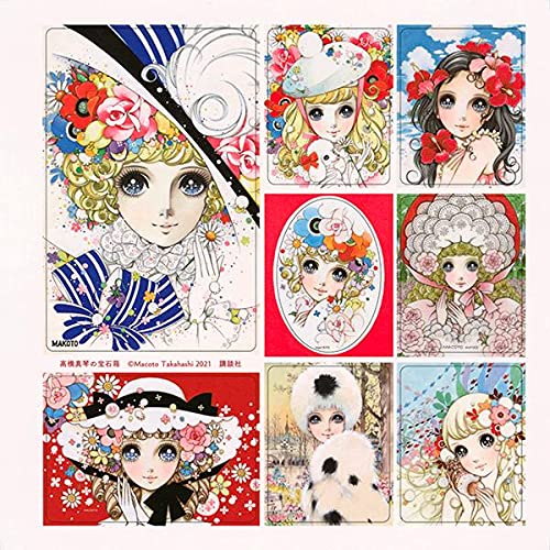 Macoto Takahashi Art of Box - Japanese Art Book