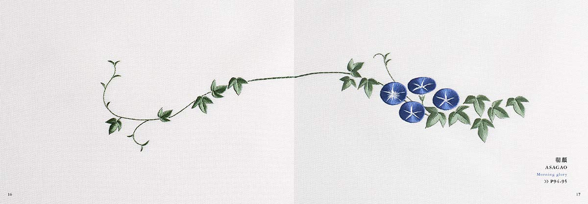 Traditional Japanese Small Embroidery - Japanese Craft Book