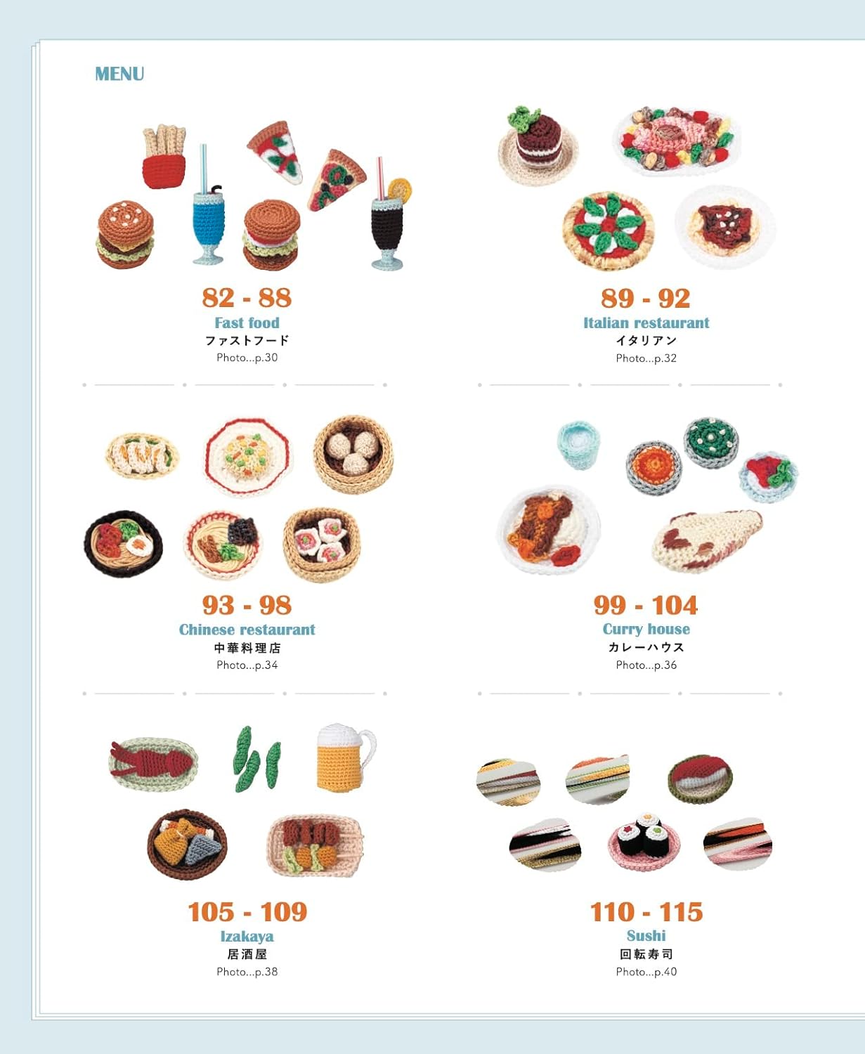 Miniature Crochet Food Patterns - Japanese Craft Book