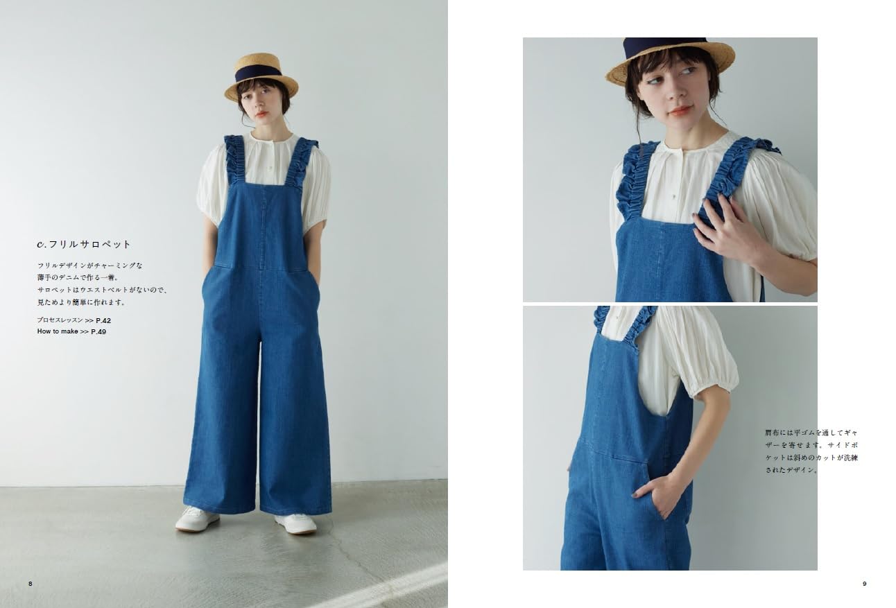 Simple and Elegant Clothes & Bags - Japanese Craft Book