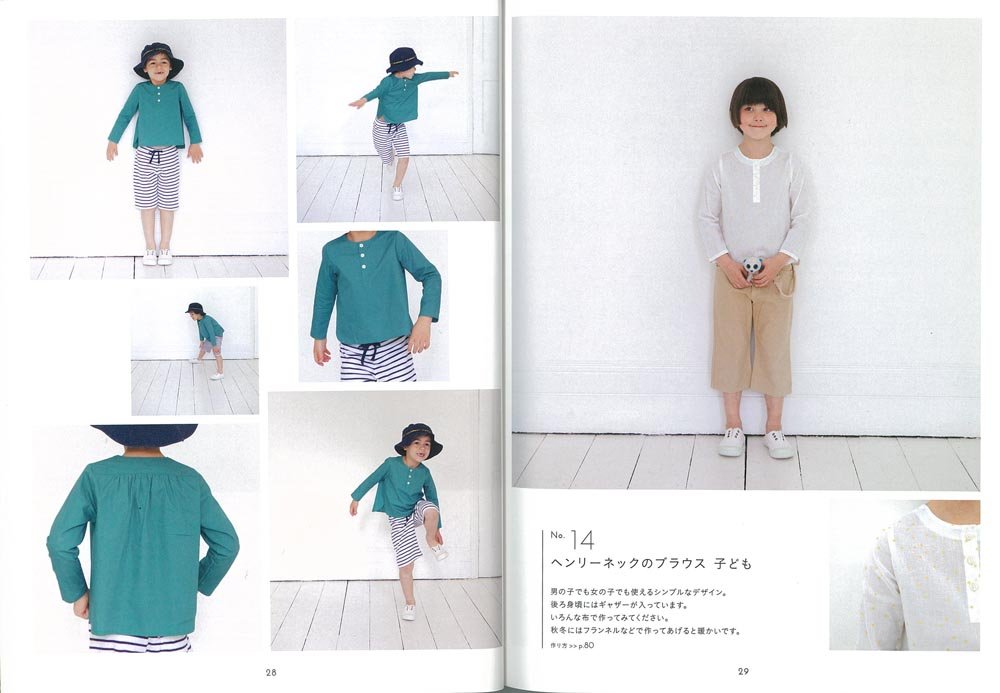 CHECK and STRIPE Simple Style Dresses - Japanese Craft Book