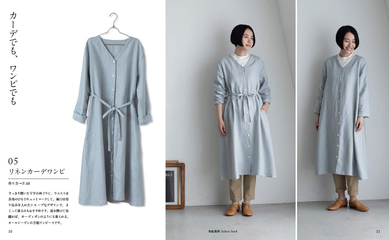 May & Me Style Standard Clothes for Adults - Japanese Craft Book