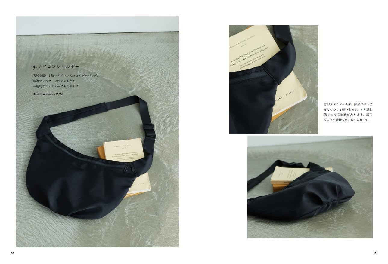 Simple and Elegant Clothes & Bags - Japanese Craft Book