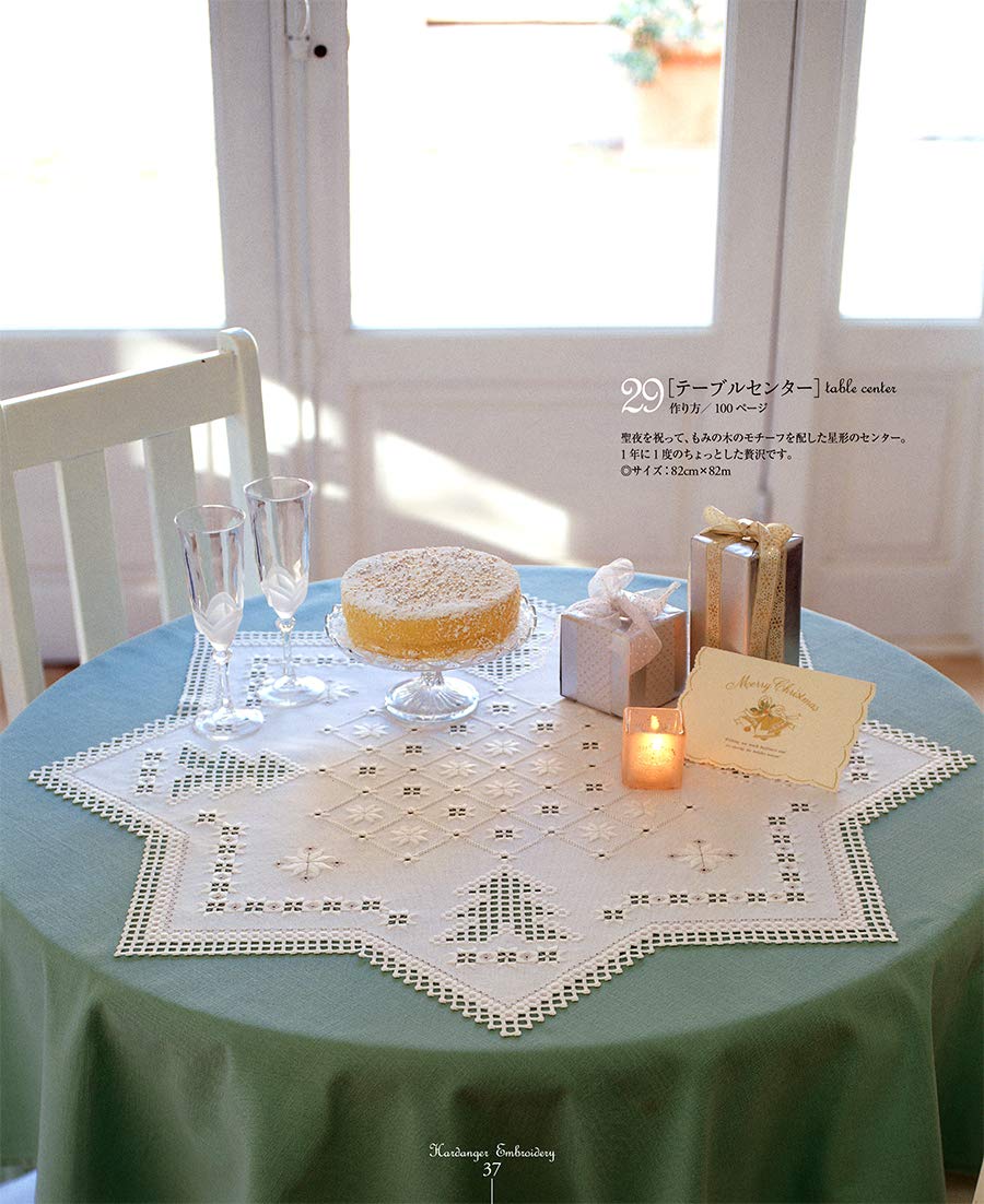 HARDANGER EMBROIDERY - Japanese Lace Patterns Book