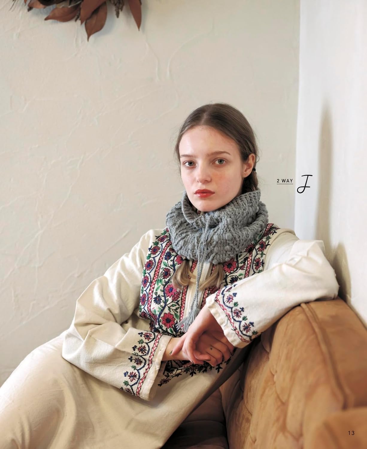 Crochet Aran Pattern Hats- Japanese Craft Book