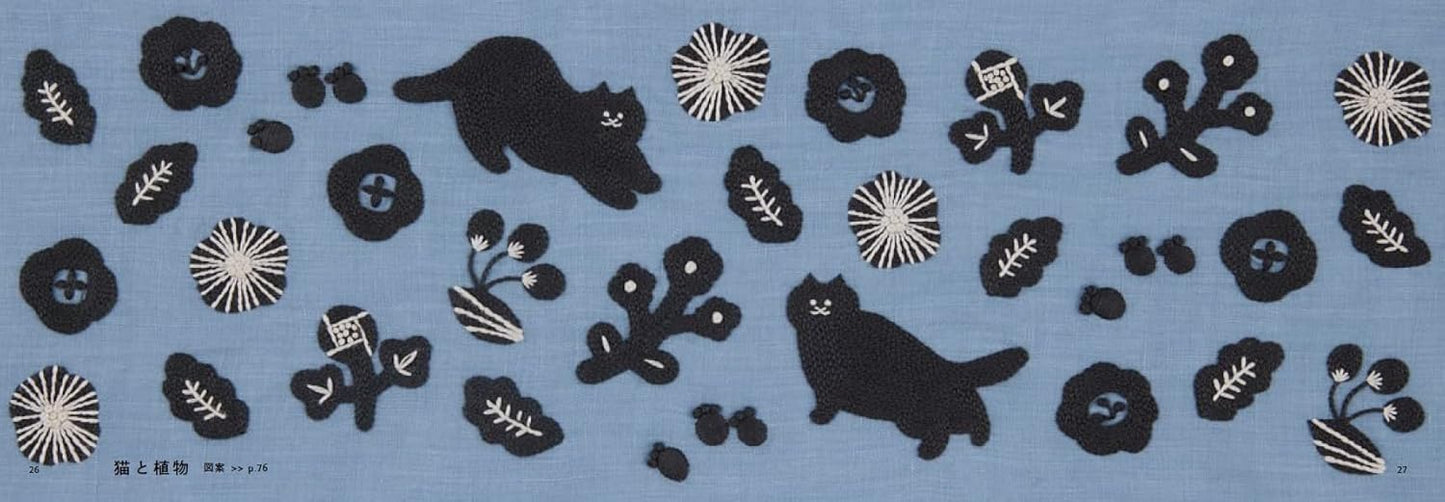 Cats and Botancal Design Embroidery - Japanese Craft Book