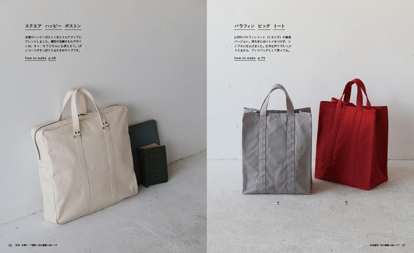 CANVAS Fabric Bags - Japanese Craft Book