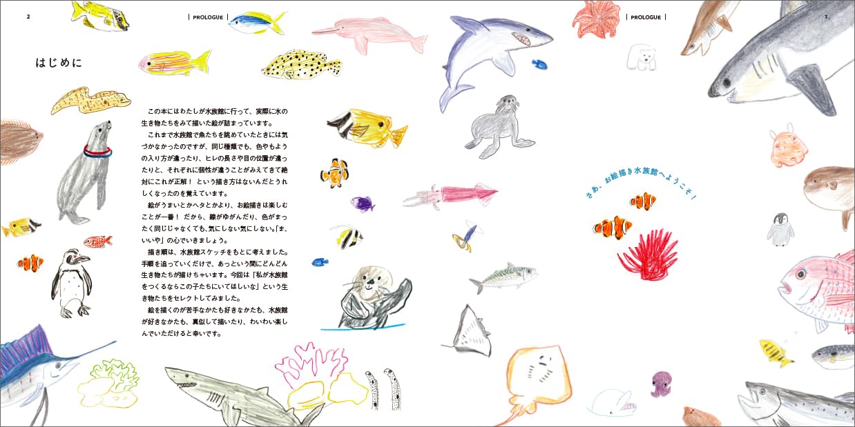 How to Draw Aquarium Animals Illustration Lesson Book - Japanese Craft Book