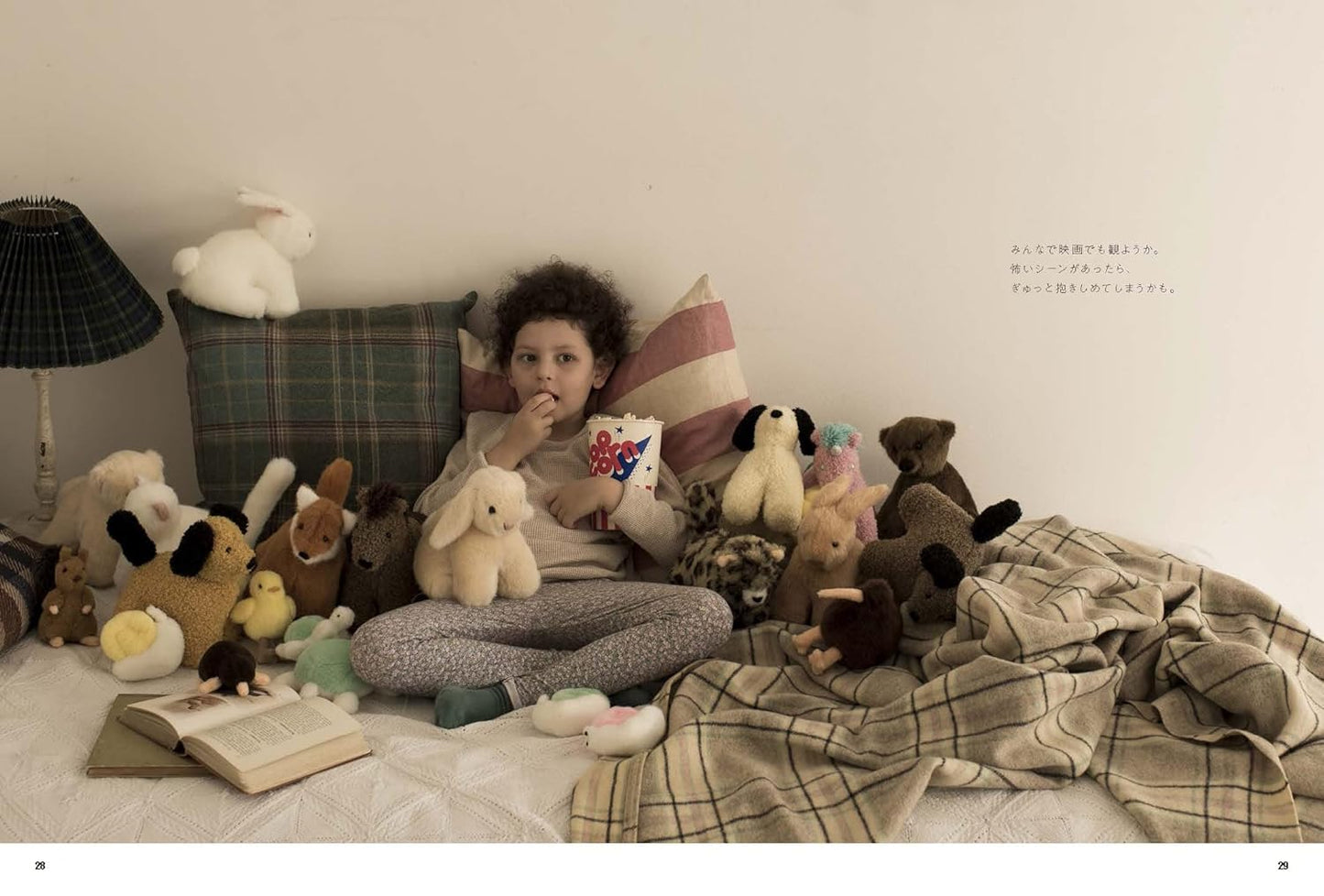 Cute Stuffed Animals by Hand Sewing - Japanese Craft Book