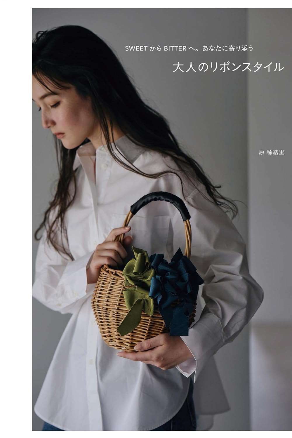 Sweet to Bitter Ribbons Styles for Adults - Japanese Craft Book