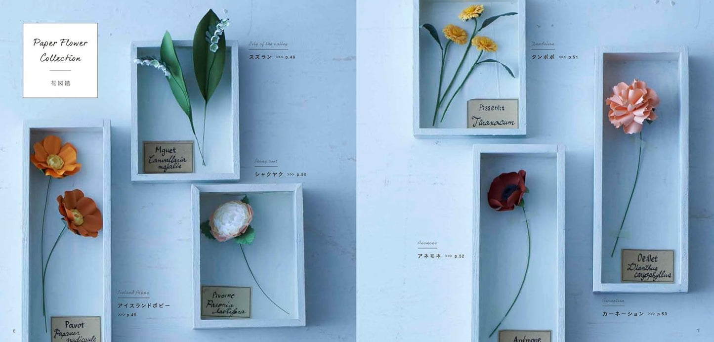 Realistic Paper Flowers - Japanese Craft Book