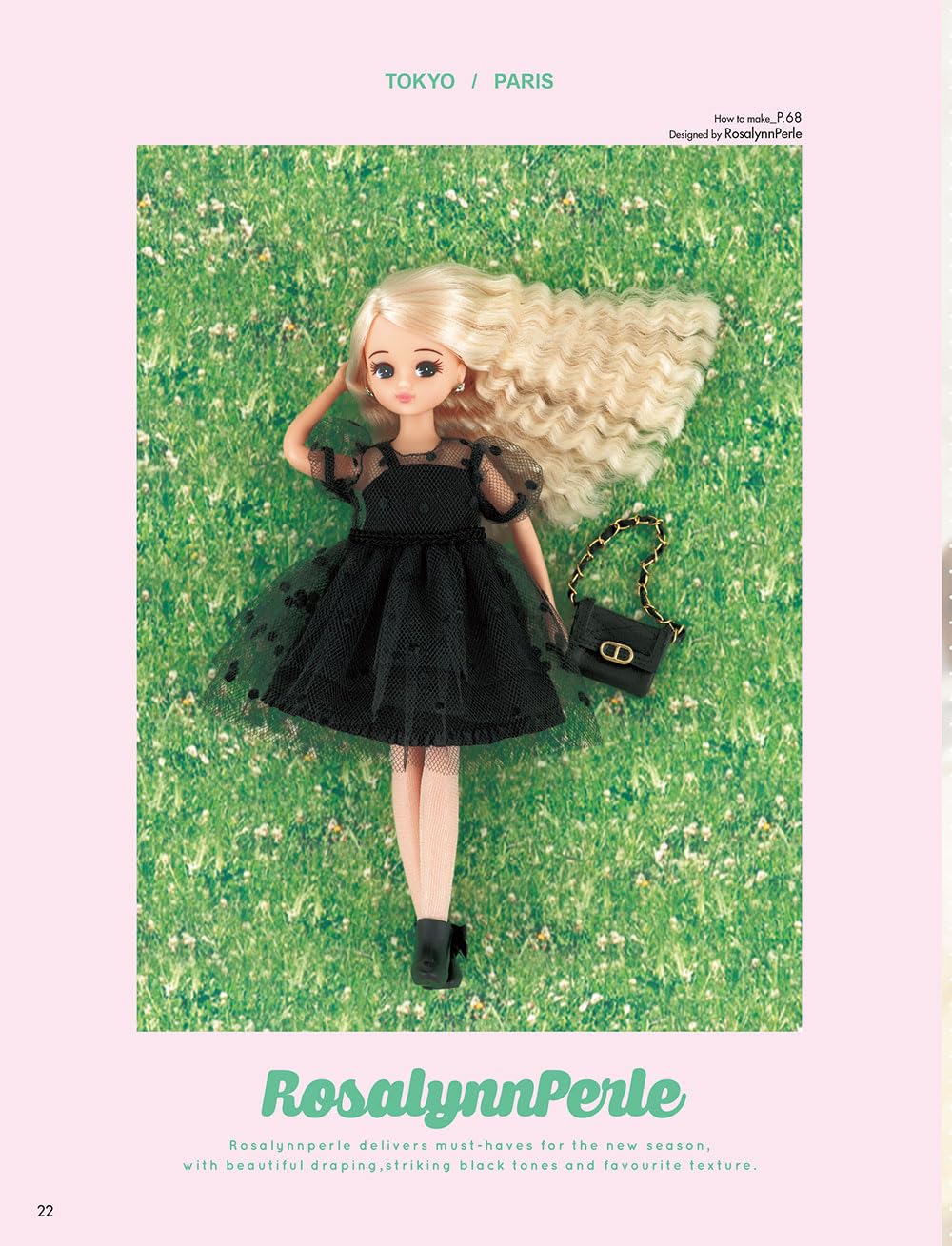 Licca's Sewing Everyday Clothings - Japanese Craft Book