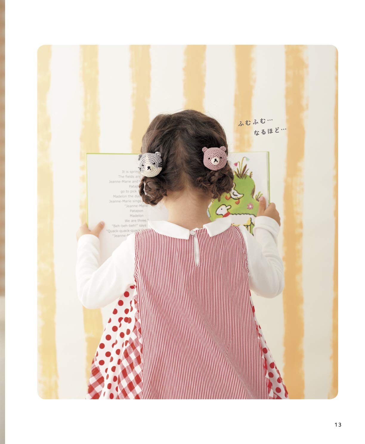 Cute Crochet Hair Accessories for Girls - Japanese Craft Book